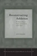 Reconstructing Ashkenaz: The Human Face of Franco-German Jewry, 1000-1250