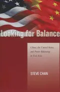 Looking for Balance