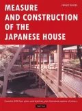 Measure and Construction of the Japanese House