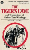 The Tiger's Cave