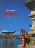 Beautiful Japan: A Souvenir