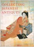 Collecting Japanese Antiques