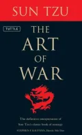 The Art of War: The Definitive Interpretation of Sun Tzu's Classic Book of Strategy for the Martial Artist