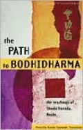 The path to Bodhidharma
