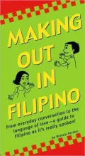 Making Out in Filipino
