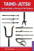 Taiho-Jutsu Law and Order in the age of the samurai