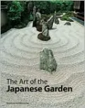 The Art of the Japanese Garden