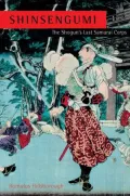 Shinsengumi: Shogun's Last Samurai Corps