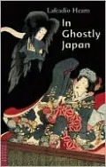 In Ghostly Japan