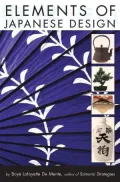 Elements of Japanese Design