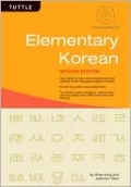 Elementary Korean