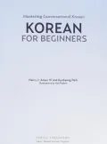 Korean for Beginners: Mastering Conversational Korean