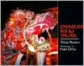 Chinese New Year