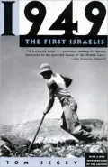 1949 The First Israelis