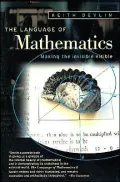 Language of Mathematics: Making the Invisible Visible