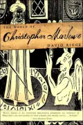 The World of Christopher Marlowe
