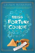 Miss Fortune Cookie