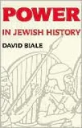 Power and Powerlessness in Jewish History