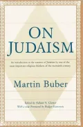 On Judaism