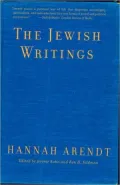 The Jewish Writings
