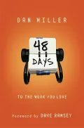 48 Days to the Work You Love: An Interactive Study