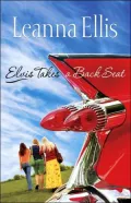 Elvis Takes a Back Seat