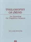 Philosophy of Mind