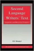 Second Language Writers' Text