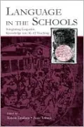 Language in the Schools