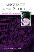 Language in the Schools