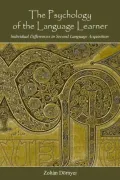 Book cover of Psychology of the Language Learner Individual Differences in Second Language Acquisition