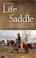 Life in the Saddle, Vol. 21