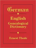 German-English Genealogical Dictionary