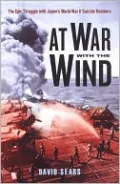 At War with the Wind