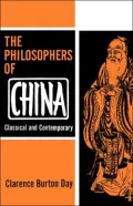 Philosophers of China