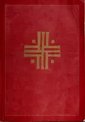 Lectionary for Worship