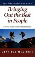 Bringing Out The Best In People