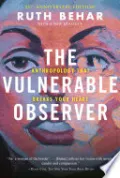 The Vulnerable Observer