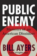 Public Enemy