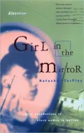 Girl in the Mirror: Three Generations of Black Women in Motion