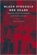 Black struggle, red scare