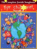 The Complete Jewish Songbook for Children, Vol. 2