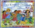All Kinds of Children