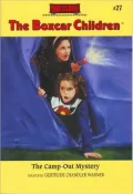 The Camp-Out Mystery (The Boxcar Children Mysteries #27)