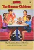 The Chocolate Sundae Mystery (The Boxcar Children Mysteries #46)