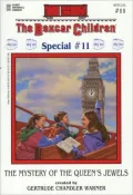 The Mystery of the Queen's Jewels (Boxcar Children Mystery & Activities Specials #11)