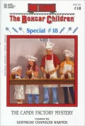 The Candy Factory Mystery (Boxcar Children Mystery & Activities Specials #18)