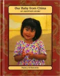 Our baby from China