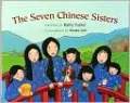 The Seven Chinese Sisters