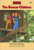 Tree House Mystery (The Boxcar Children Mysteries #14)